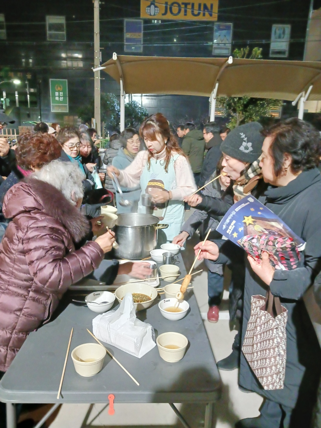 KakaoTalk_20241225_140336388_02.jpg