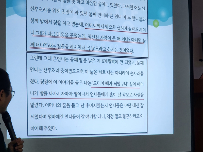 hogye24.jpg