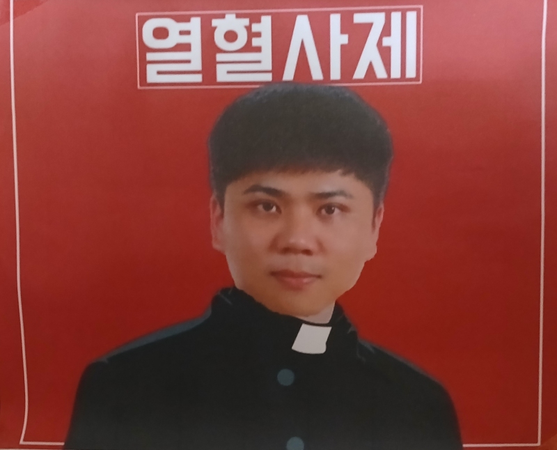 hogye1.jpg