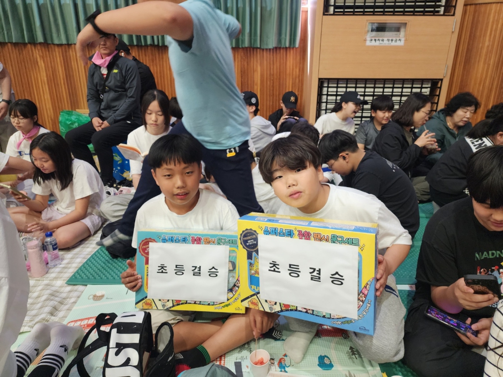 KakaoTalk_20240519_194018178_08.jpg