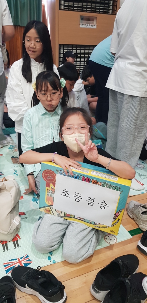 KakaoTalk_20240519_194018178_10.jpg