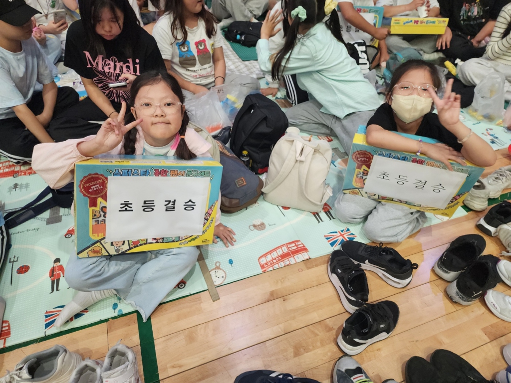 KakaoTalk_20240519_194018178_09.jpg