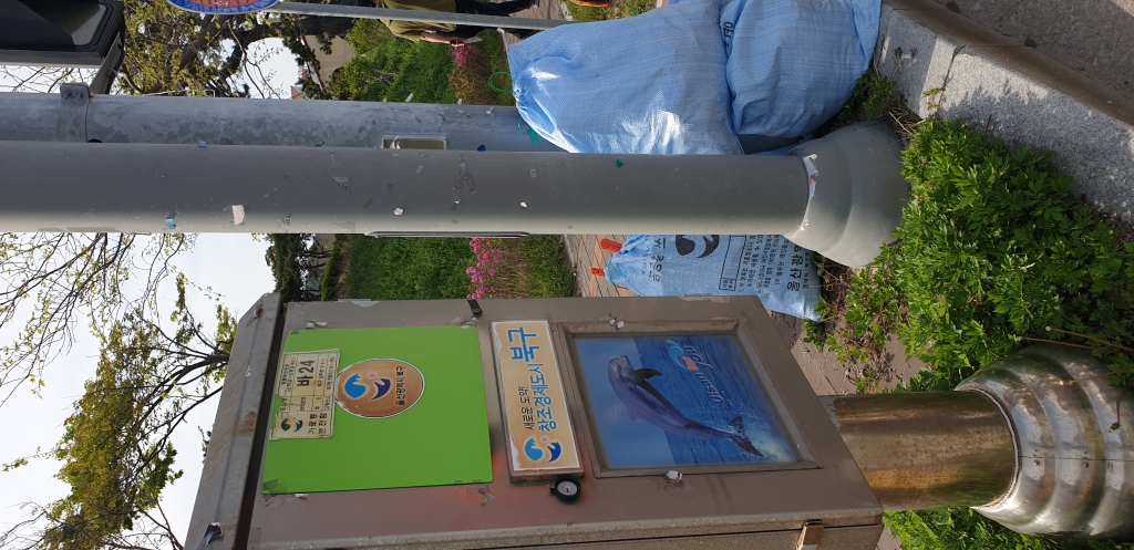 KakaoTalk_20240414_194821415_07.jpg