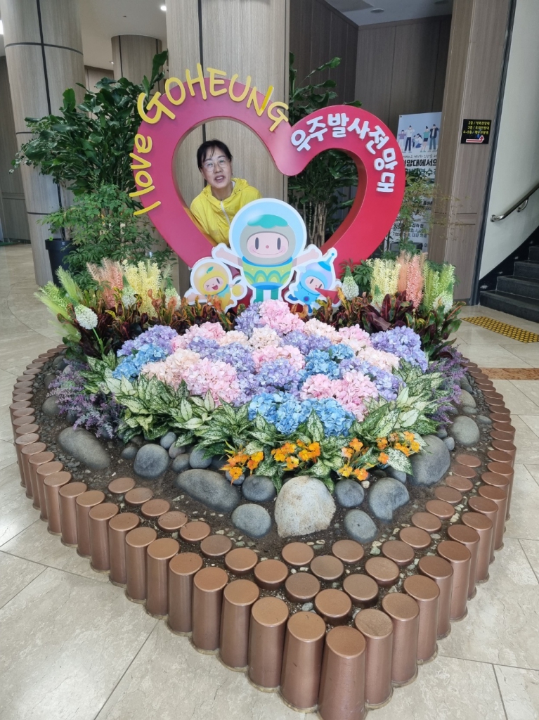 KakaoTalk_20240505_165558363_24.jpg