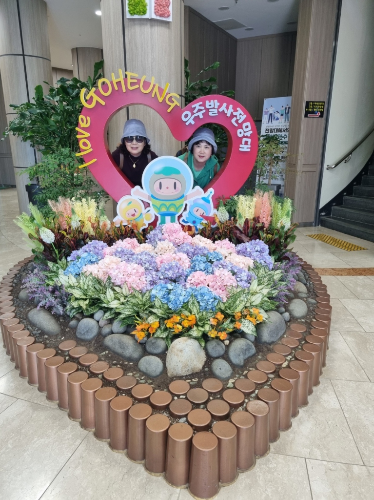 KakaoTalk_20240505_165558363_23.jpg