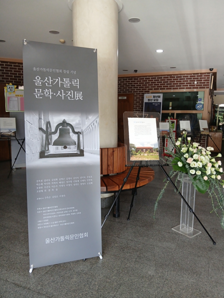 hogyeKakaoTalk_20251017_120414103_01.jpg