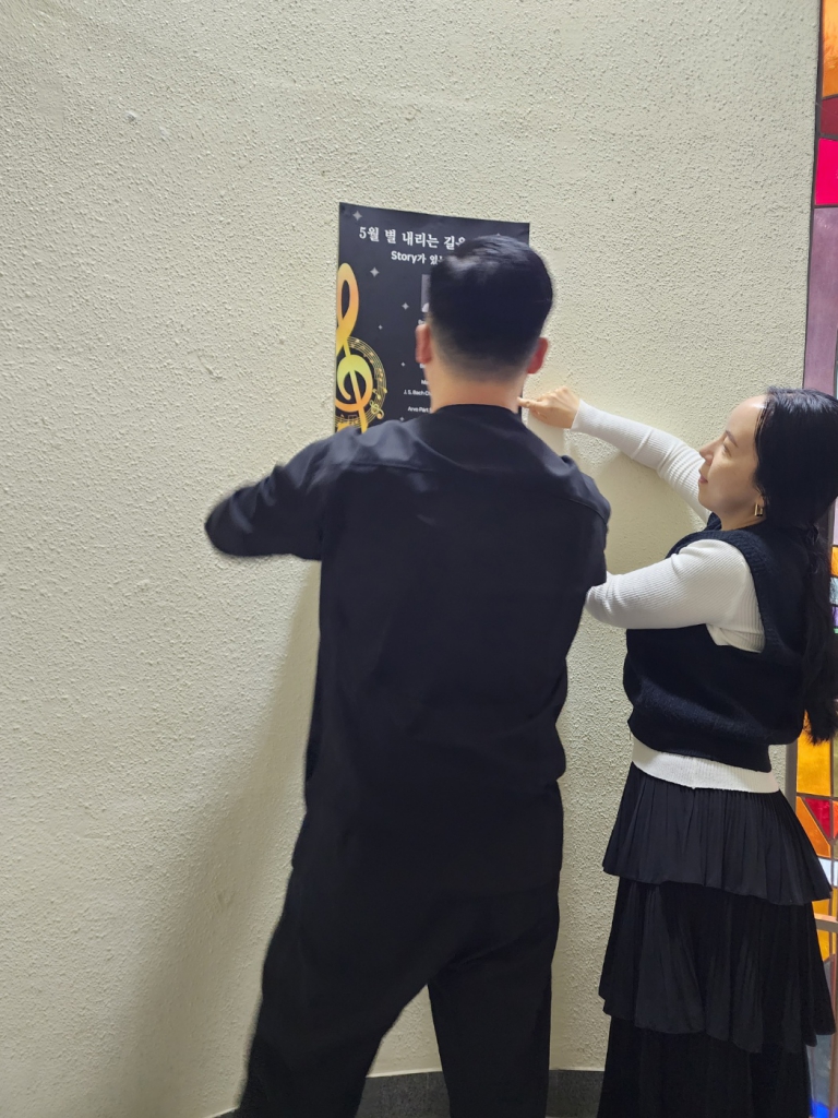 KakaoTalk_20240506_155059636.jpg