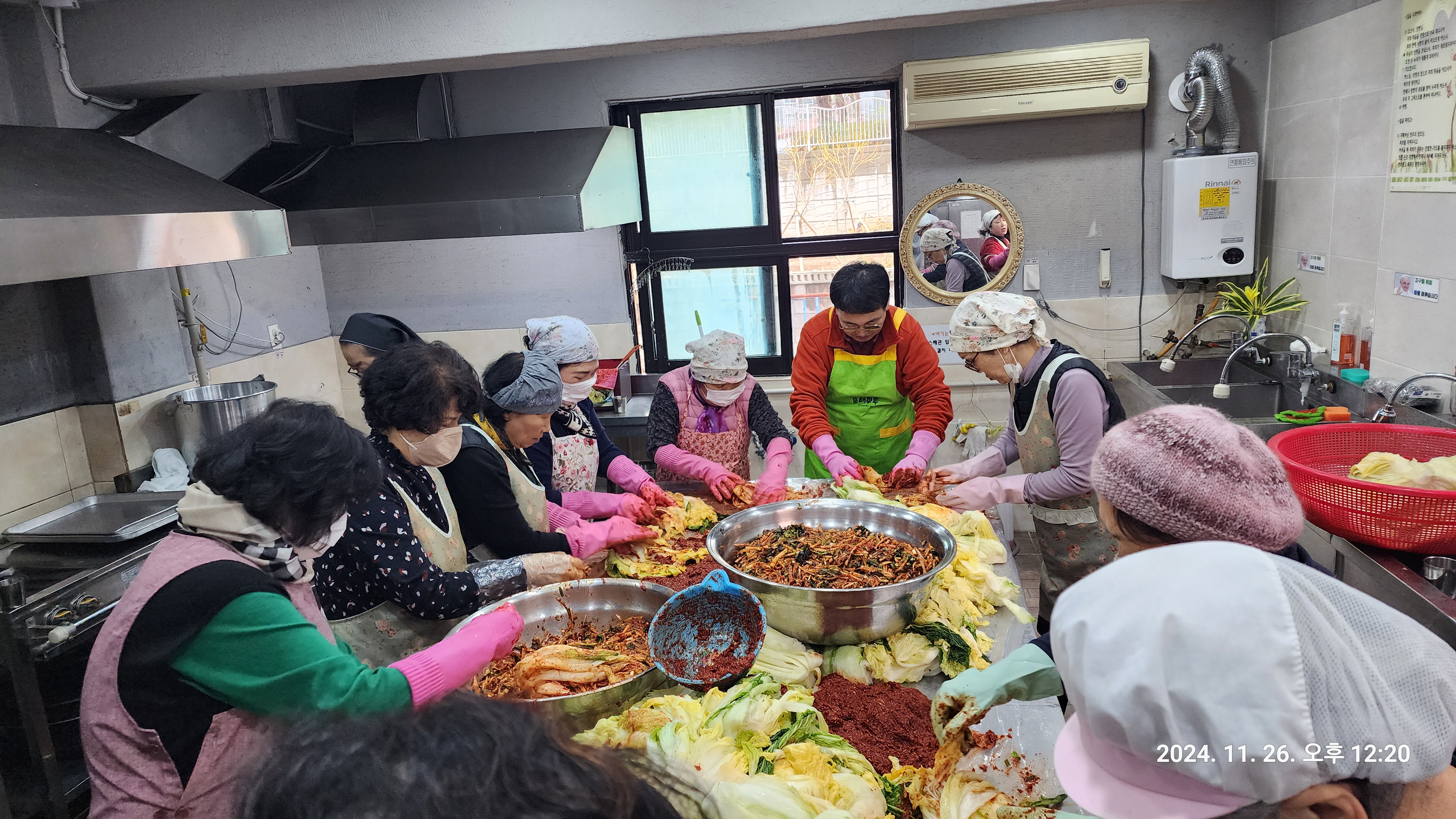 KakaoTalk_20241126_204547643_09.jpg