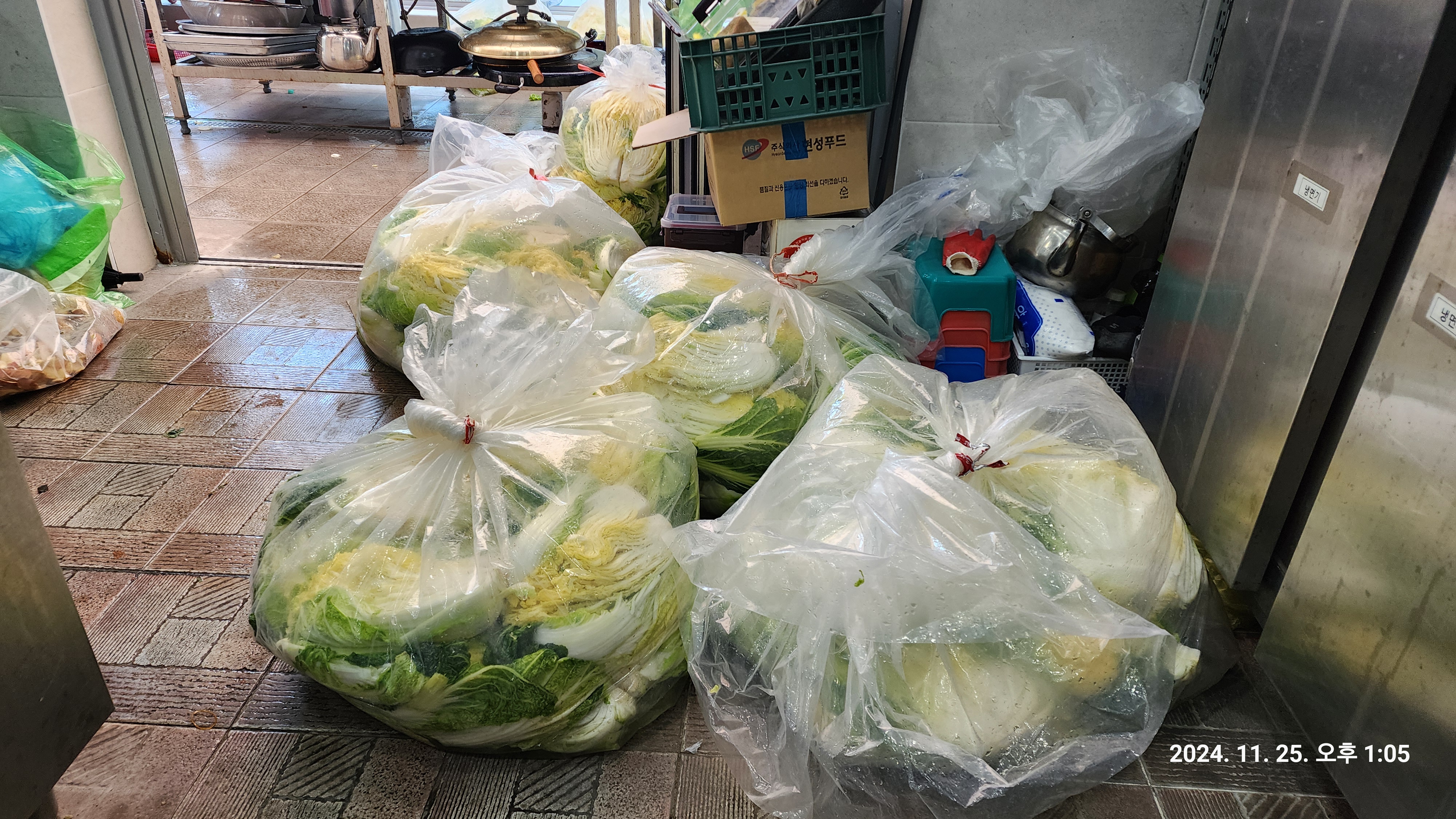 KakaoTalk_20241126_204547643.jpg