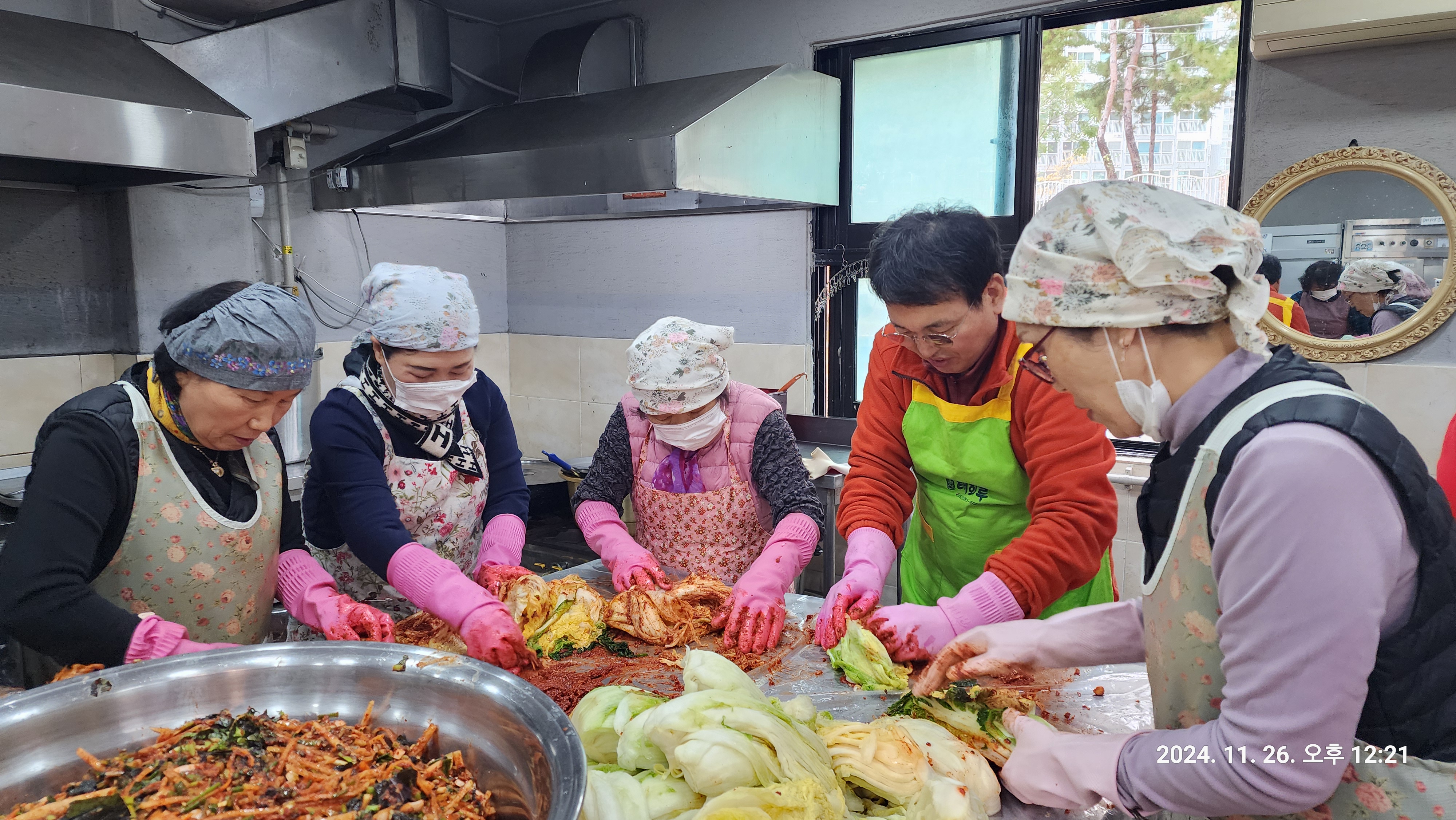 KakaoTalk_20241126_204547643_10.jpg