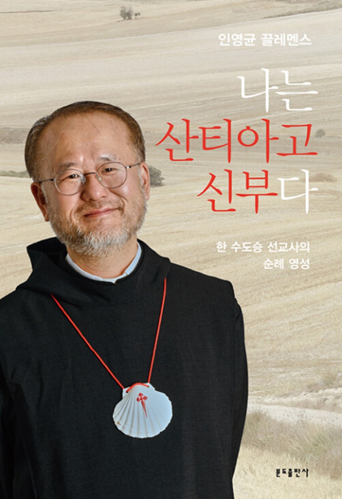 슬라이드2.JPG