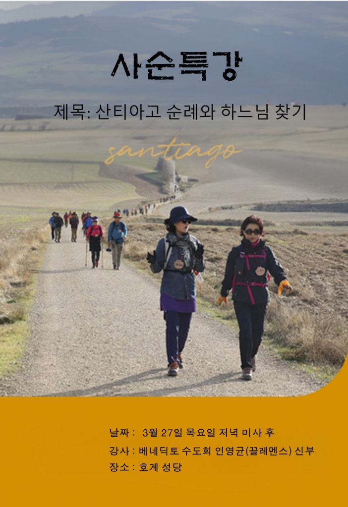 슬라이드1.JPG