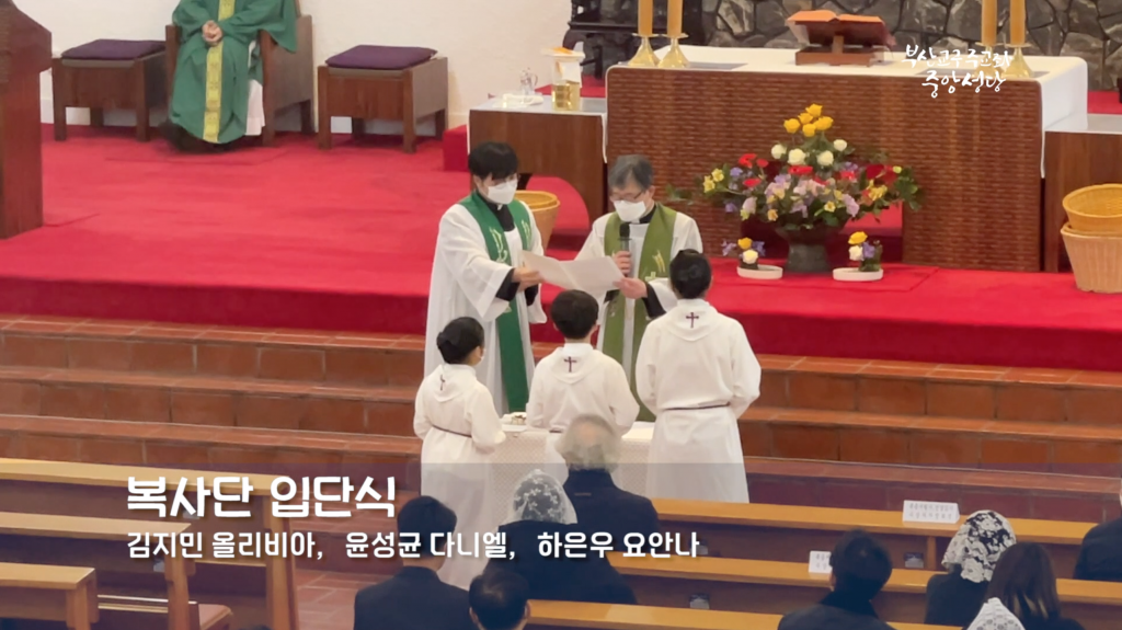 스크린샷 2022-03-20 오후 3.55.46.png