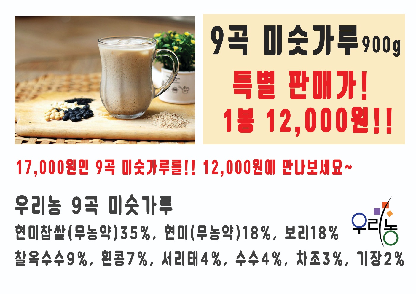KakaoTalk_20250502_085813698.jpg