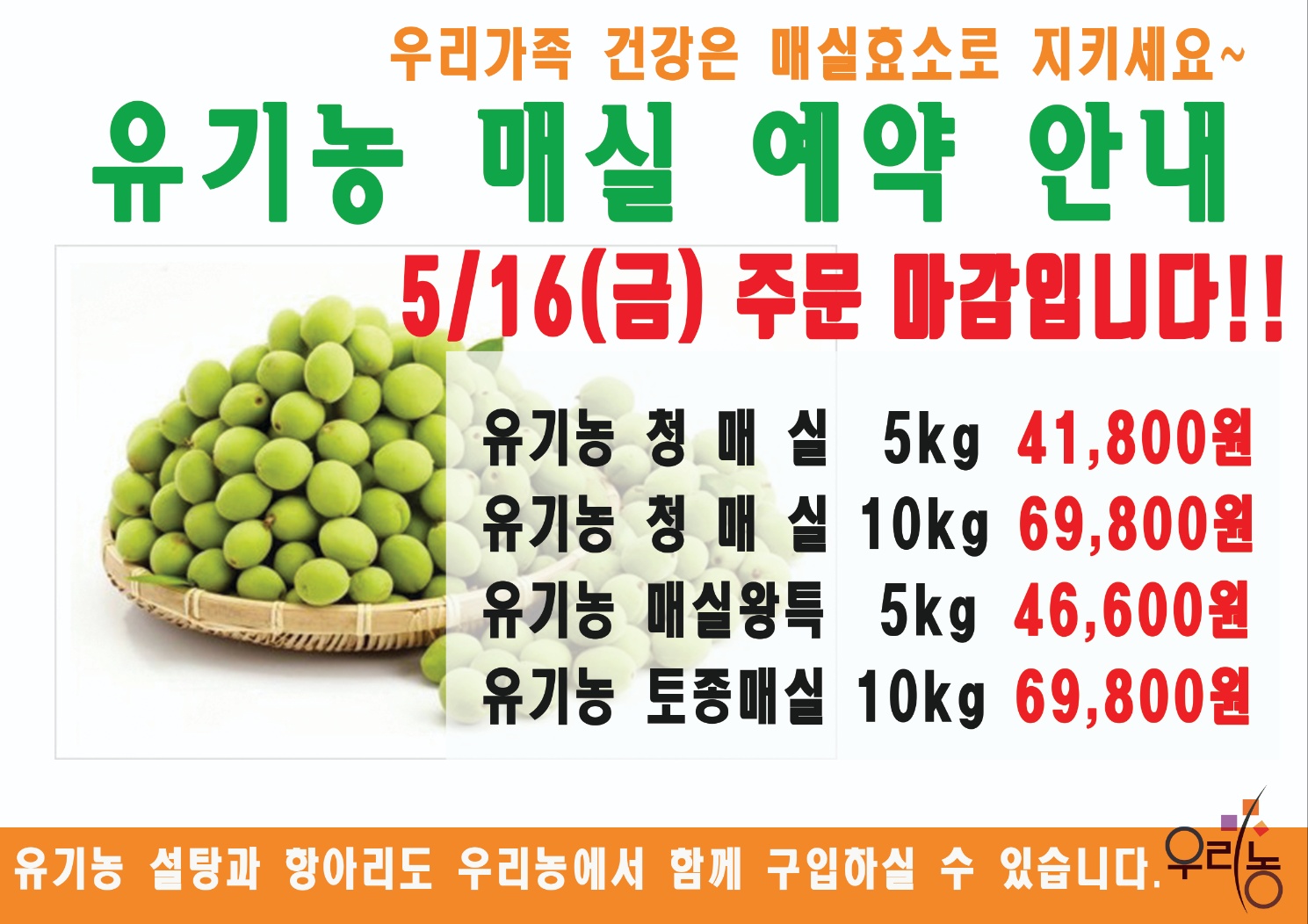 KakaoTalk_20250428_191153007_01 (1).jpg