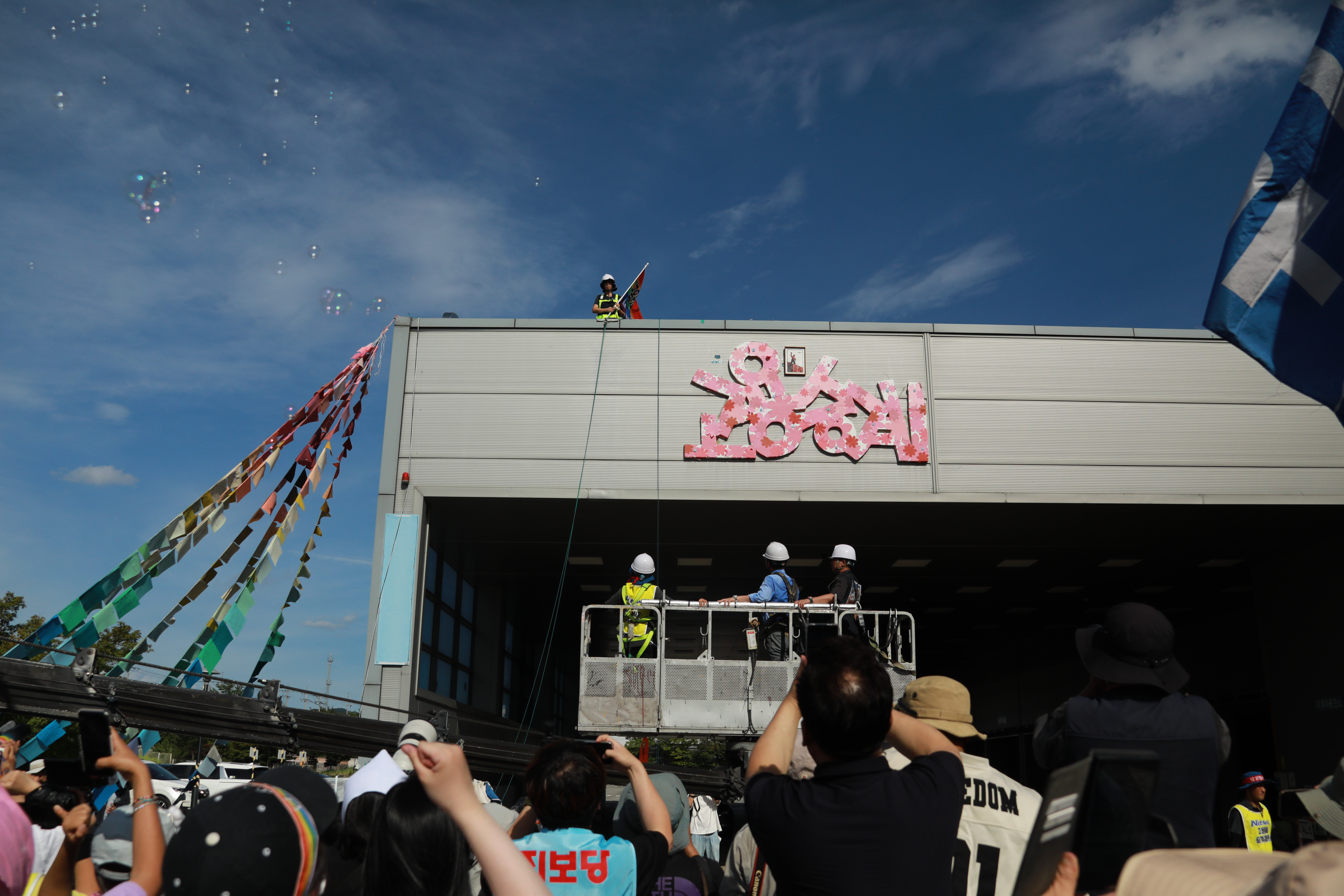 일과 시선.JPG