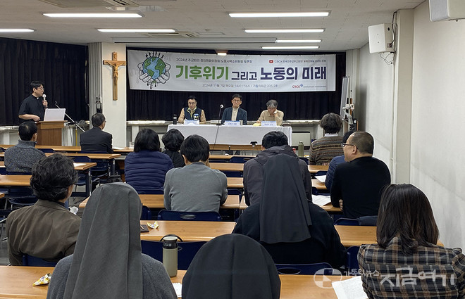 토론회.jpg