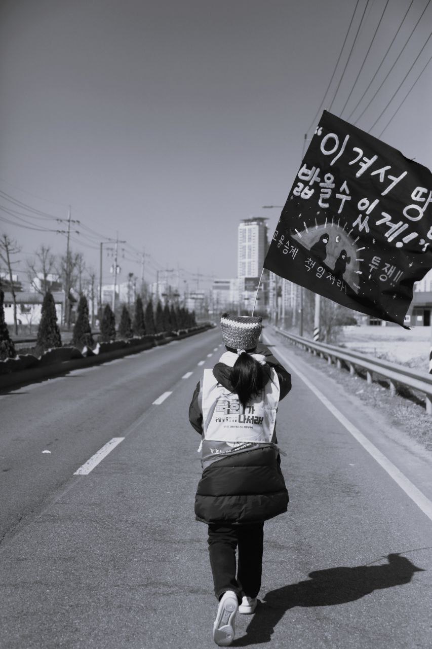 일과 시선.jpg