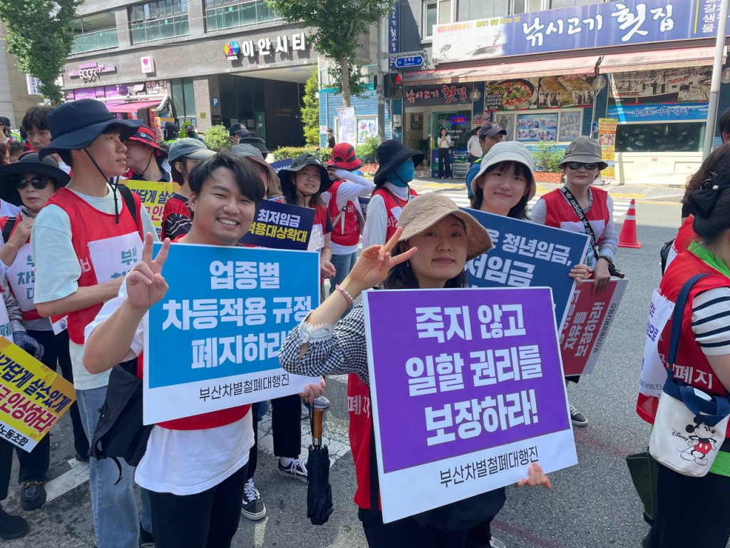 노동사목이야기3.jpg