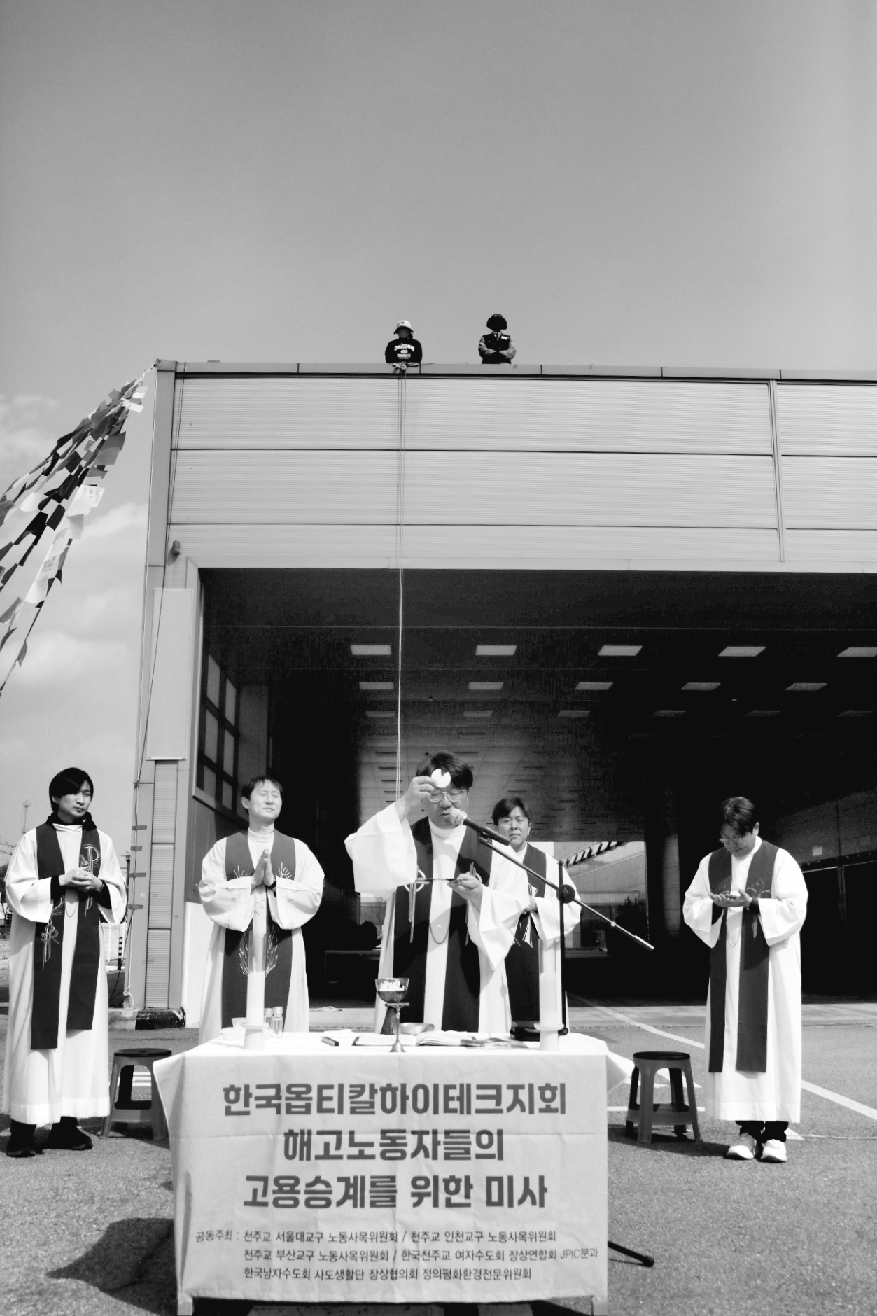 일과 시선.JPG