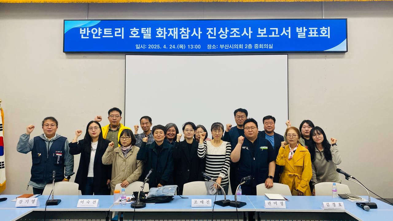 노동현장이야기2.jpg