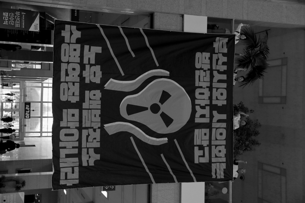 일과 시선.JPG