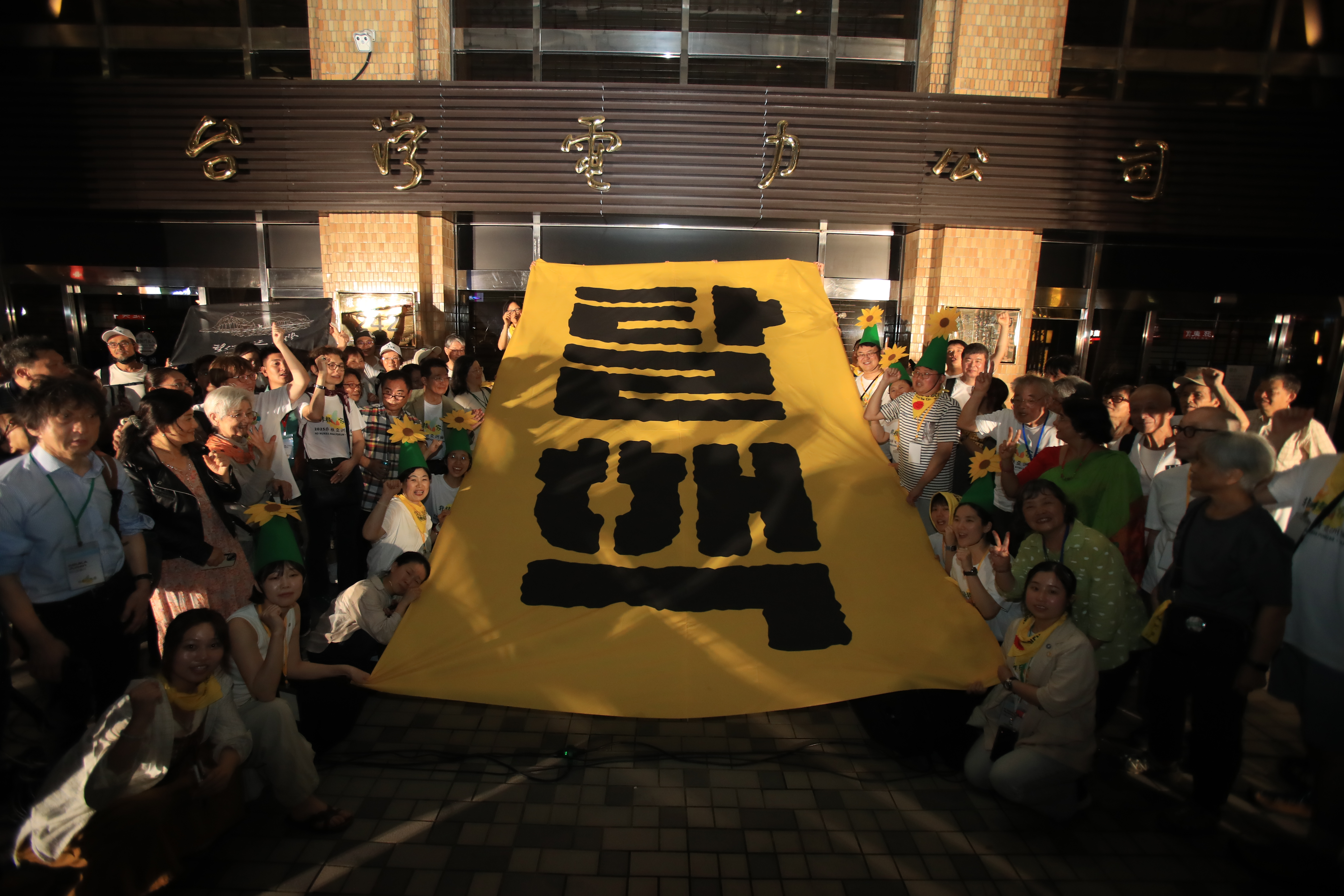 일과시선.JPG