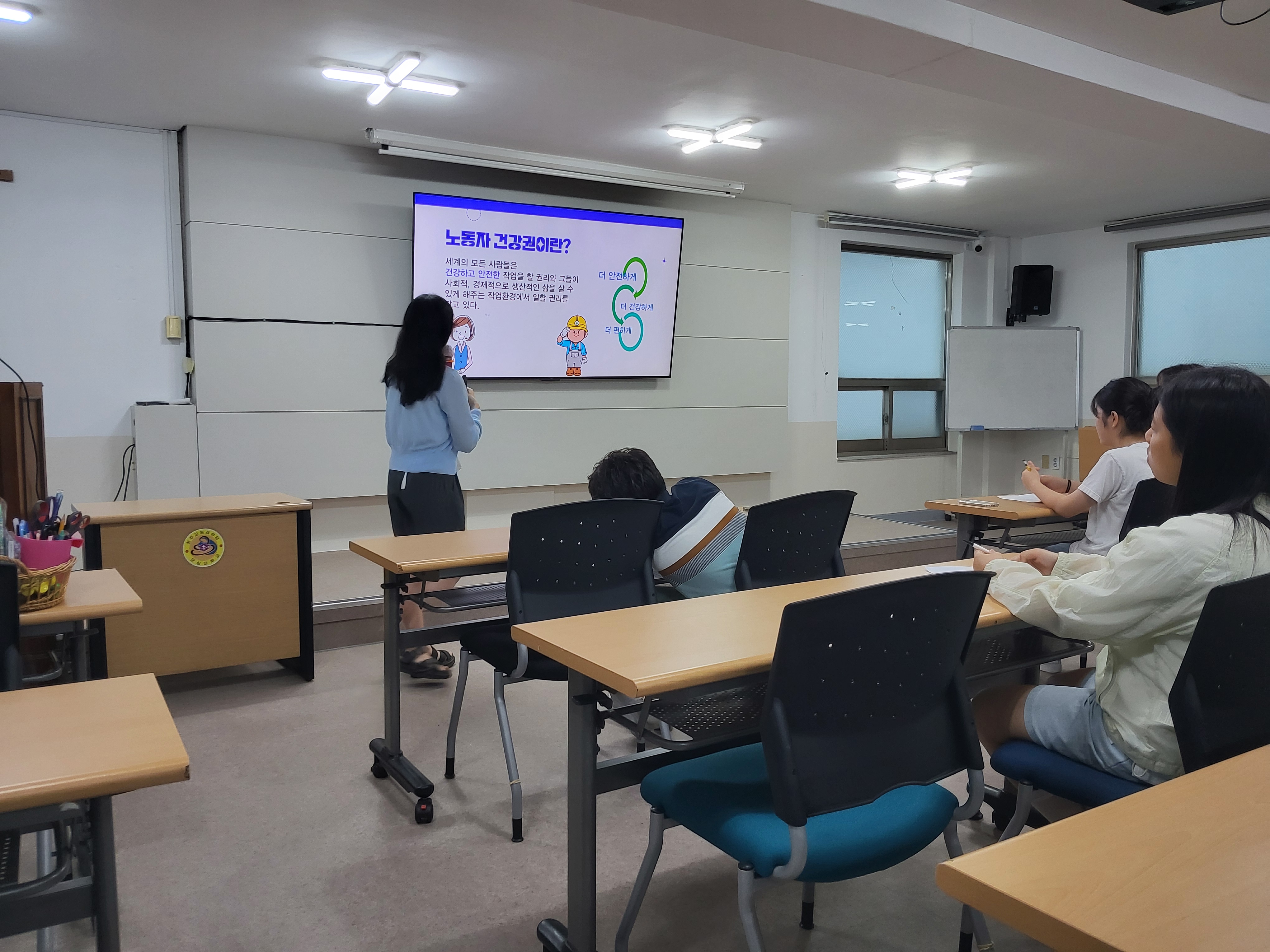 KakaoTalk_20250622_110429311_11.jpg