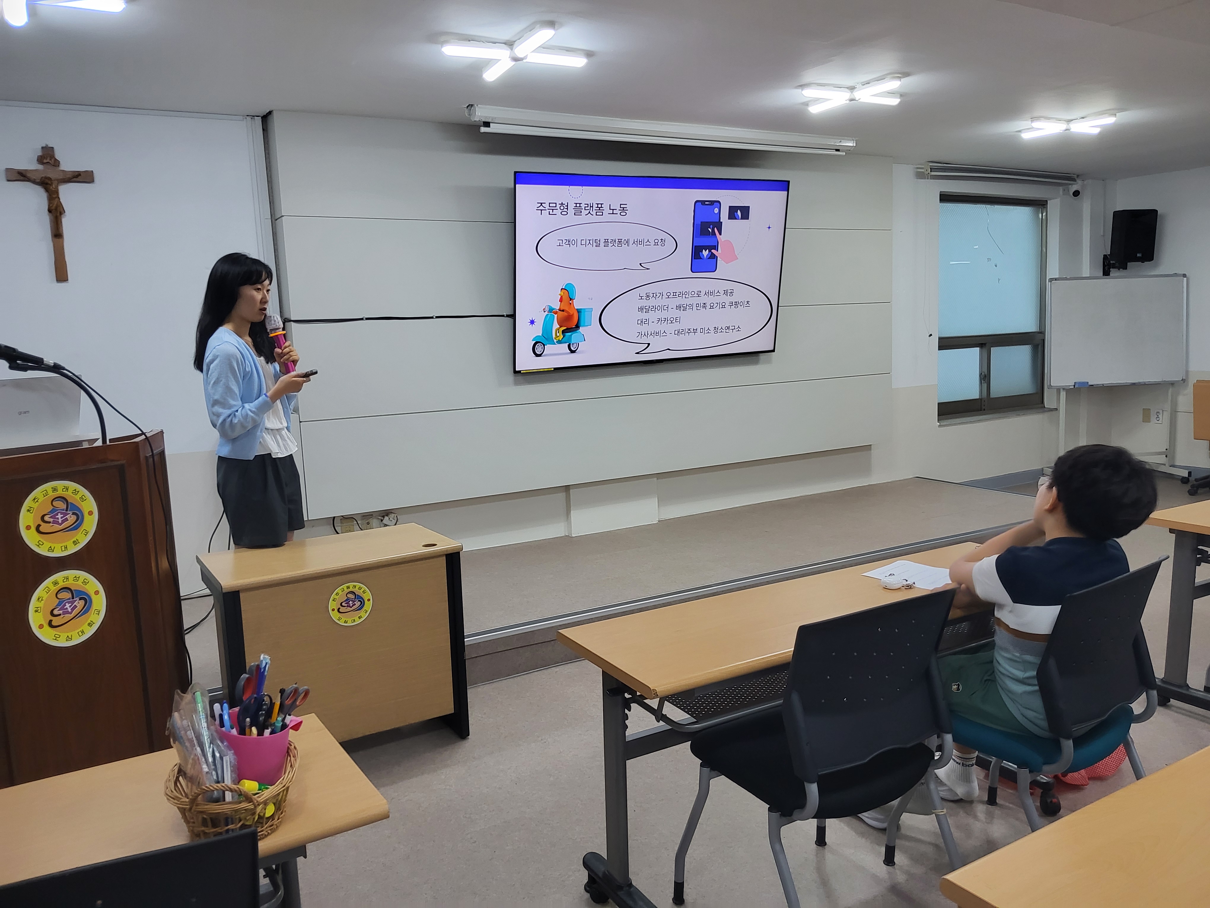 KakaoTalk_20250622_110429311_04.jpg