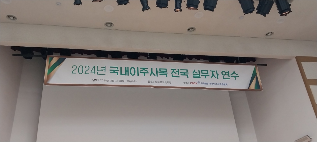 KakaoTalk_20240320_160251169_04.jpg