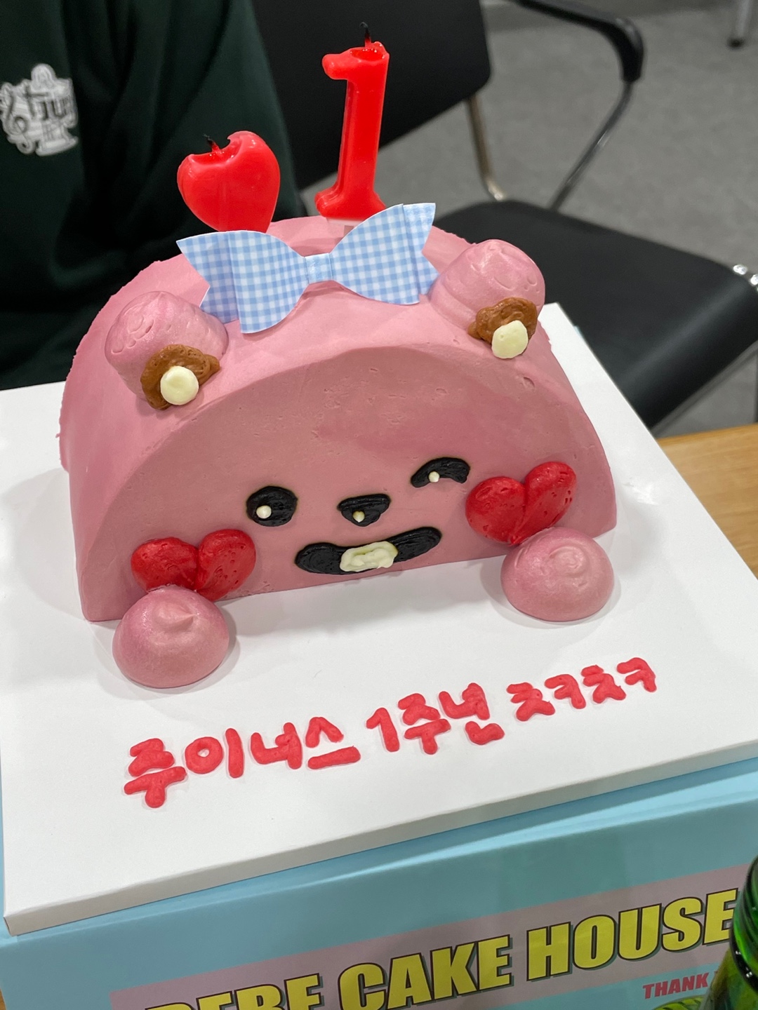 KakaoTalk_20230411_091426309.jpg