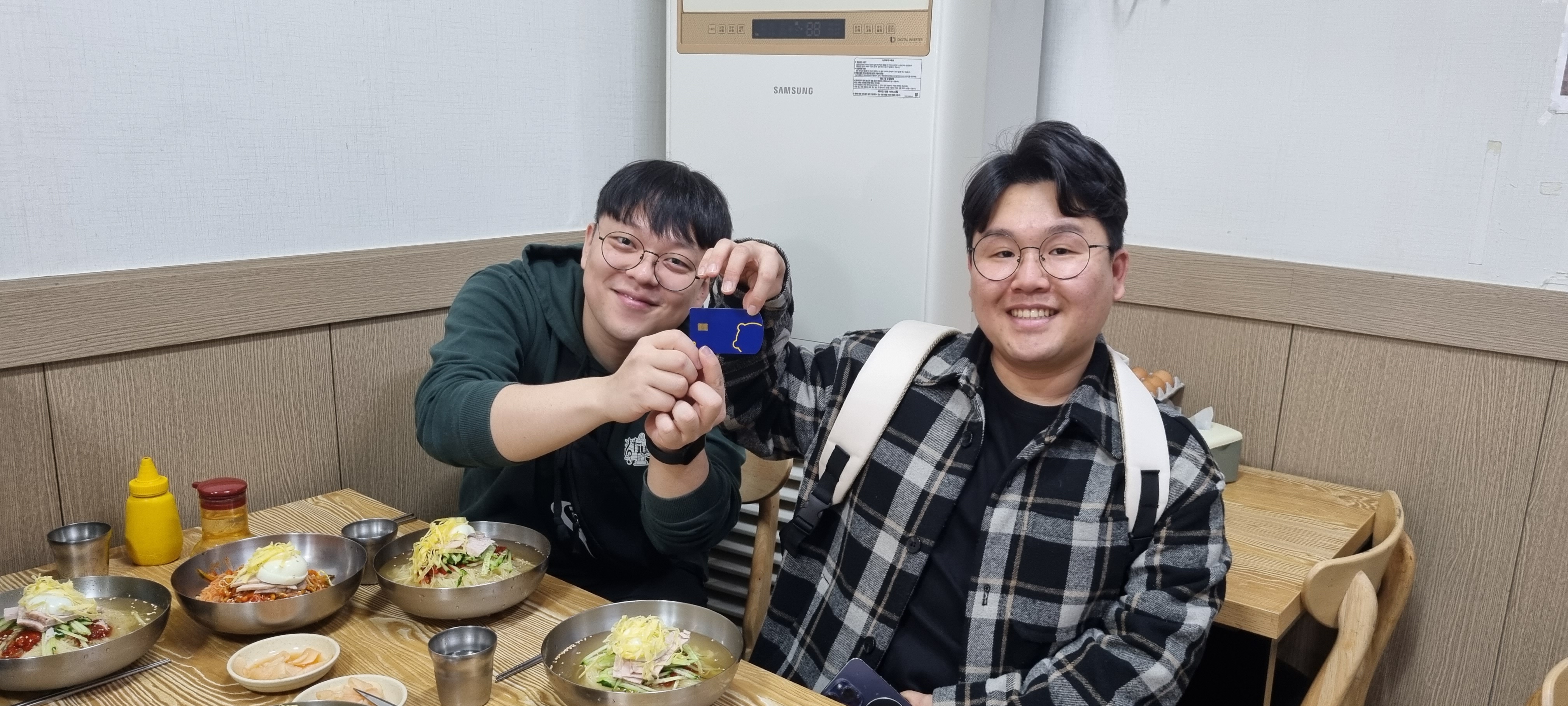 KakaoTalk_20231028_130103426.jpg
