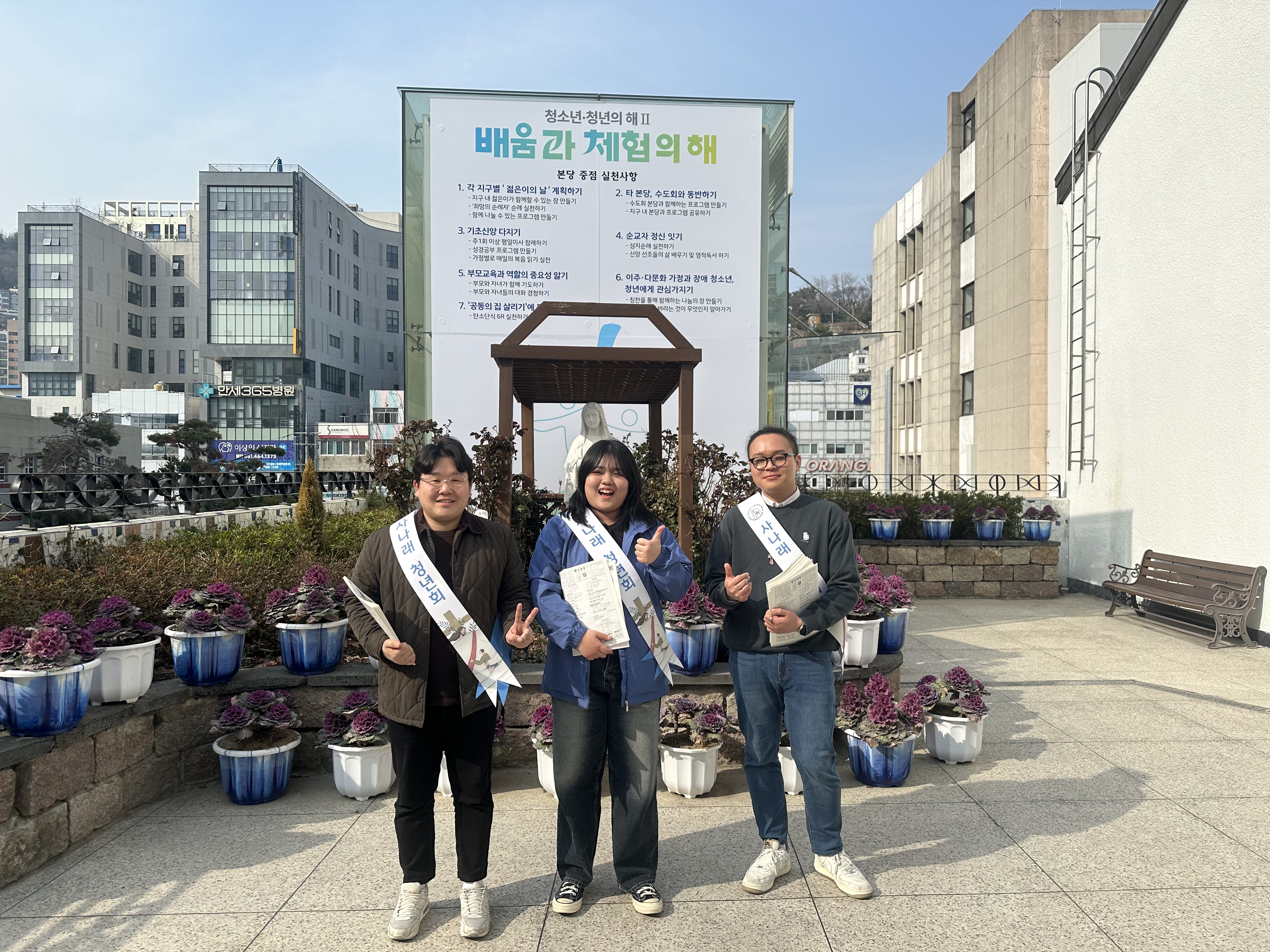 KakaoTalk_20250323_181353609.jpg