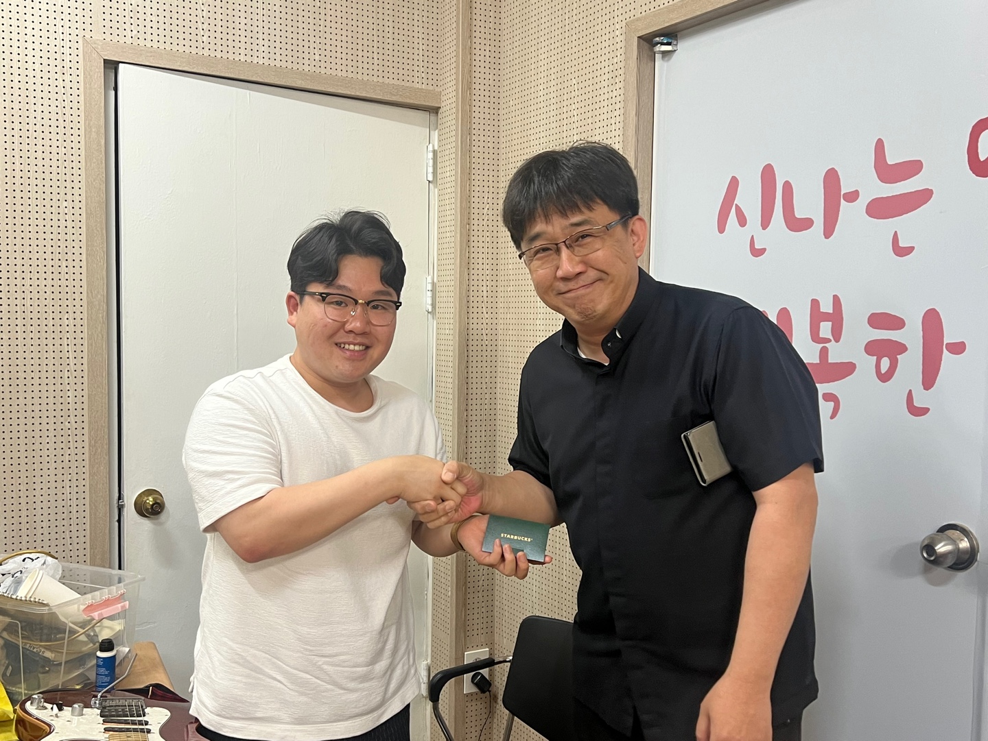 KakaoTalk_20230710_131849737.jpg