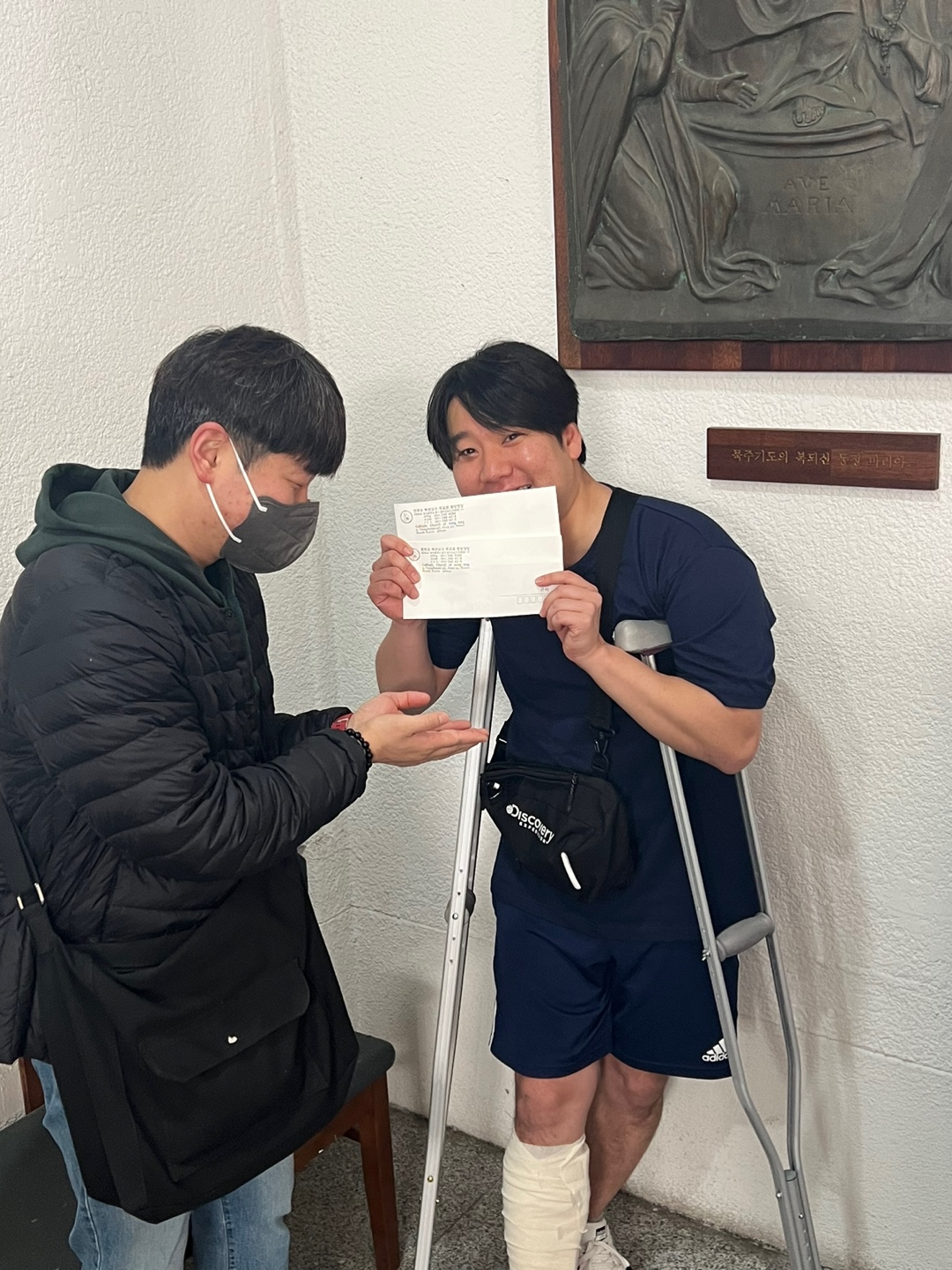 KakaoTalk_20230430_145228262_01.jpg