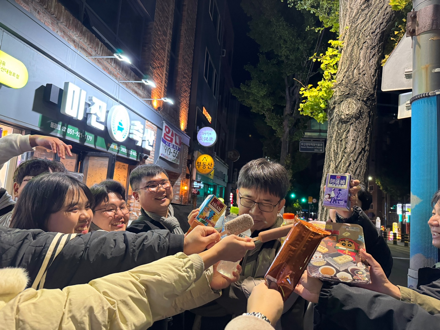 KakaoTalk_20231112_225347639.jpg
