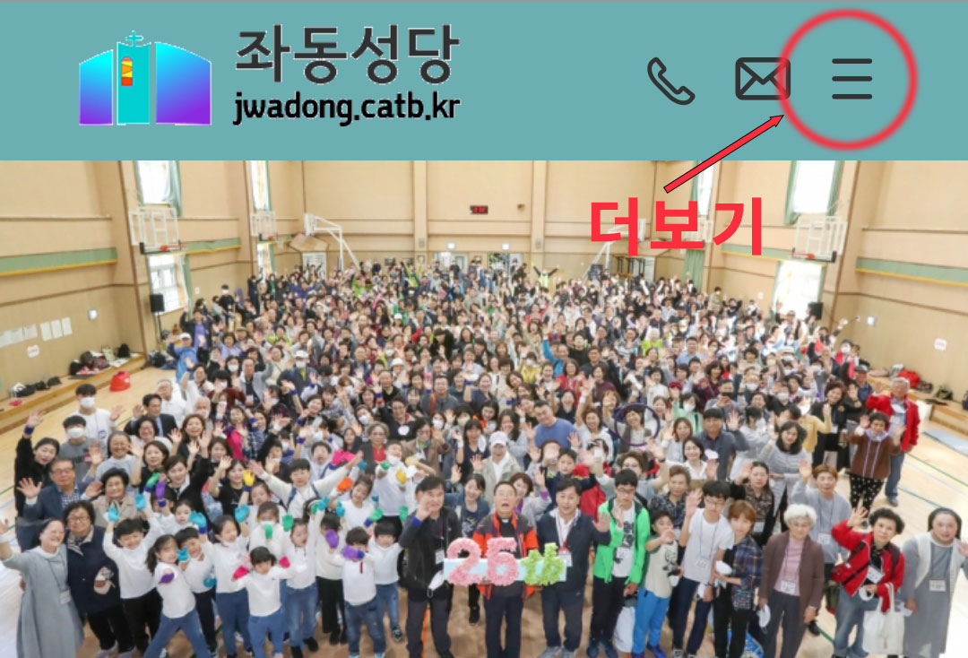 더보기1.jpg