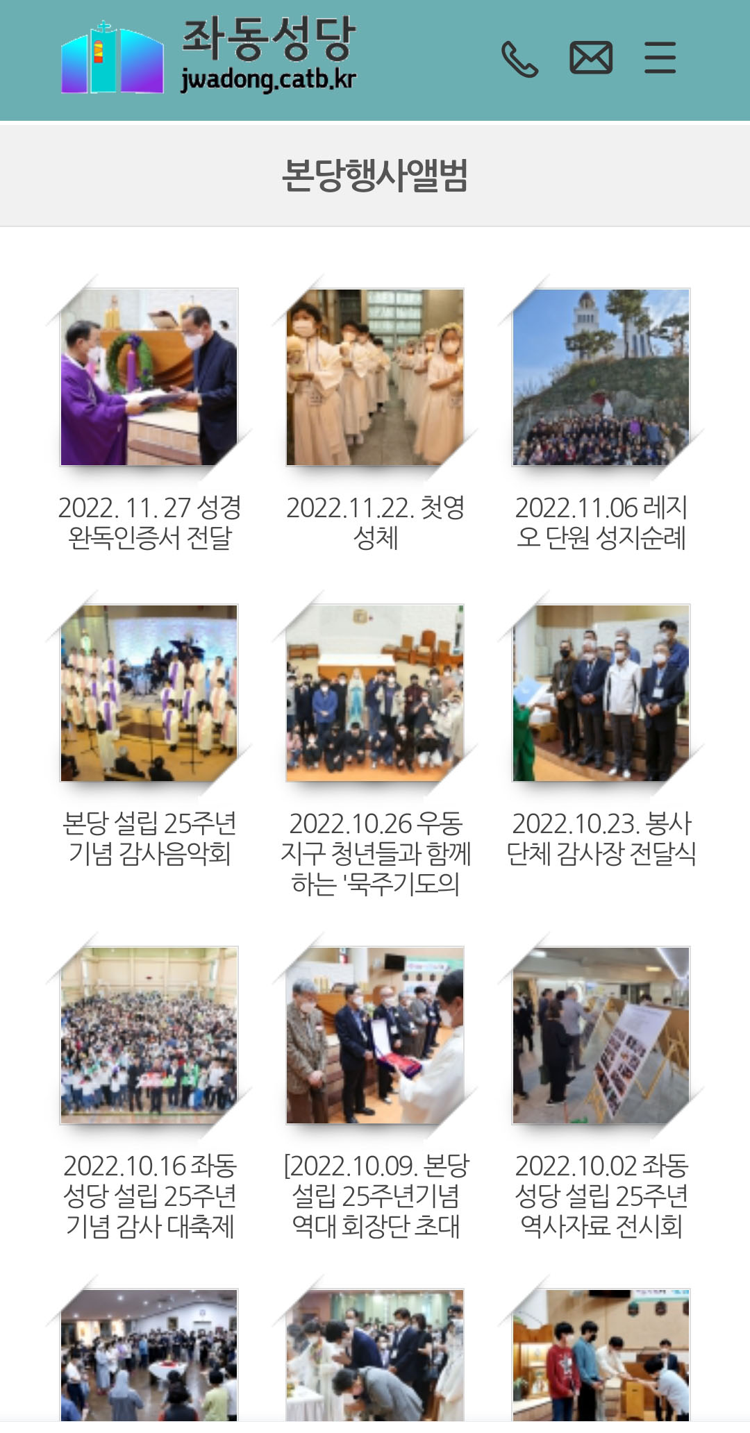 KakaoTalk_20221204_111349877.jpg