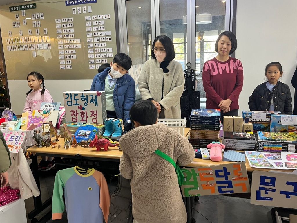 KakaoTalk_20231206_153424232_11.jpg