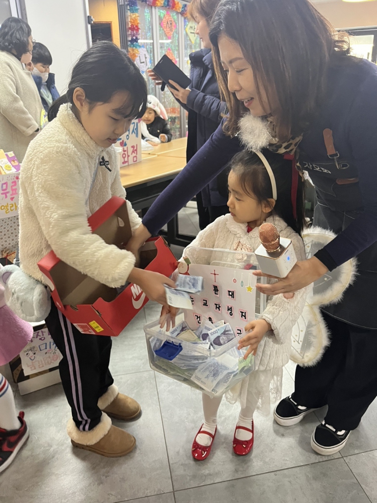 KakaoTalk_20231206_153424232_06.jpg