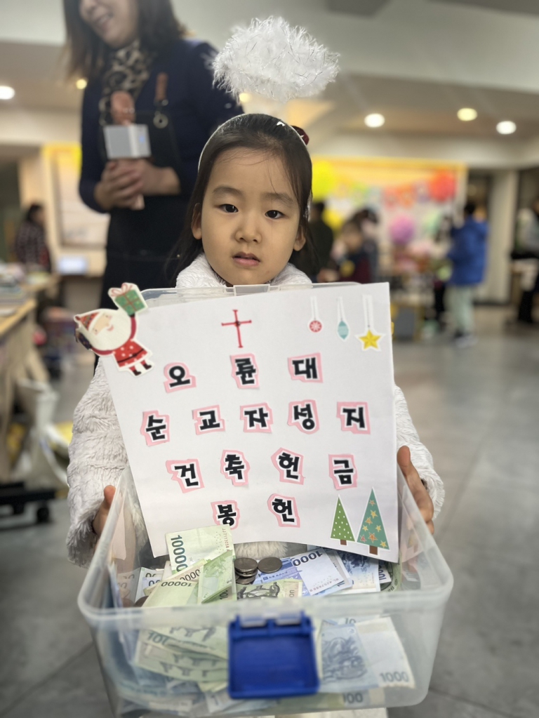 KakaoTalk_20231206_153424232_05.jpg