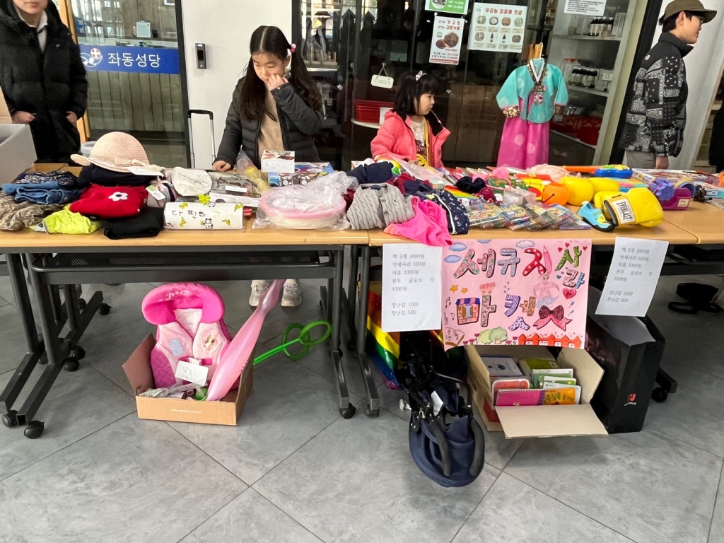 KakaoTalk_20231206_153424232_12.jpg