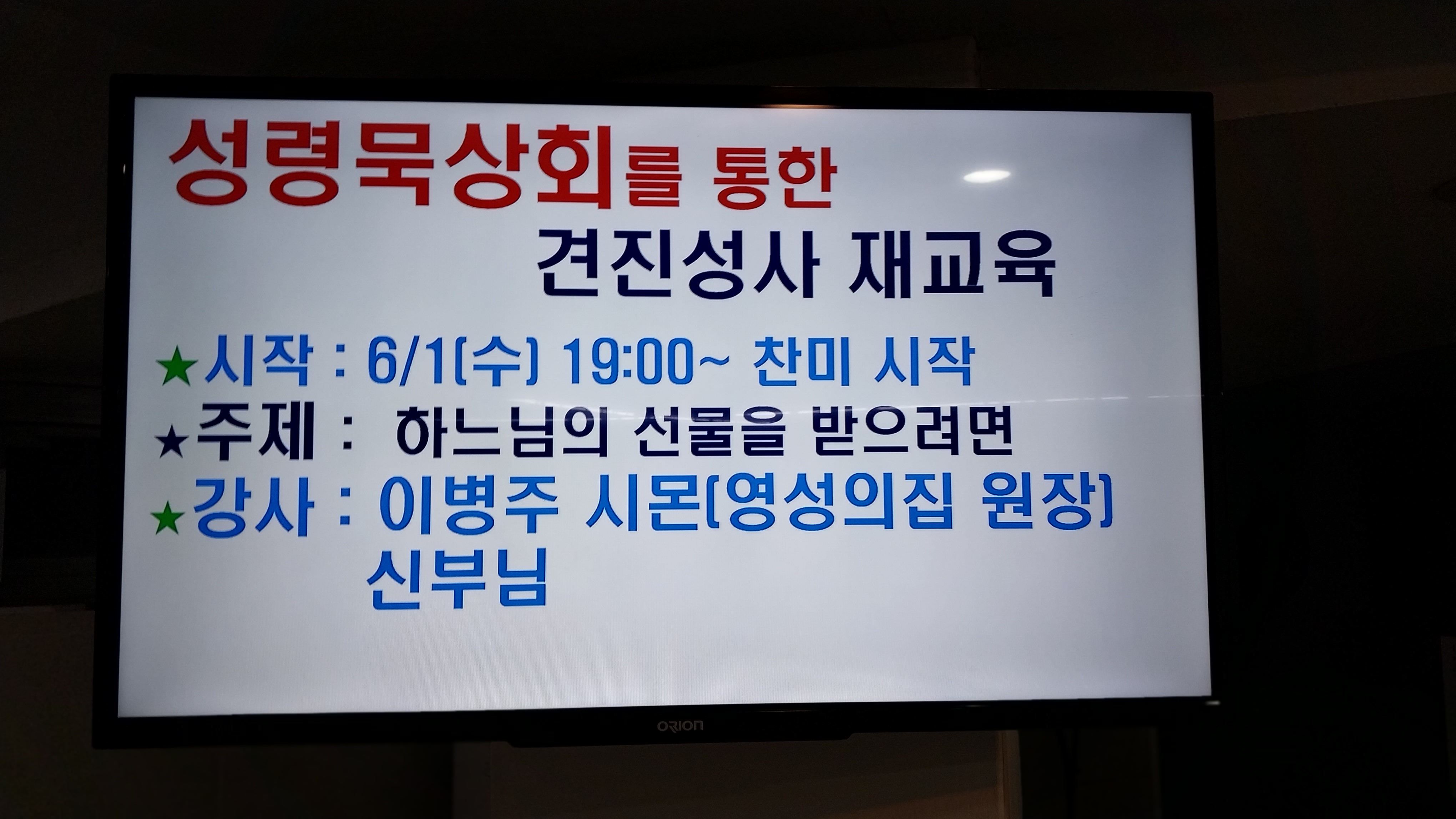 KakaoTalk_20230629_071817211.jpg