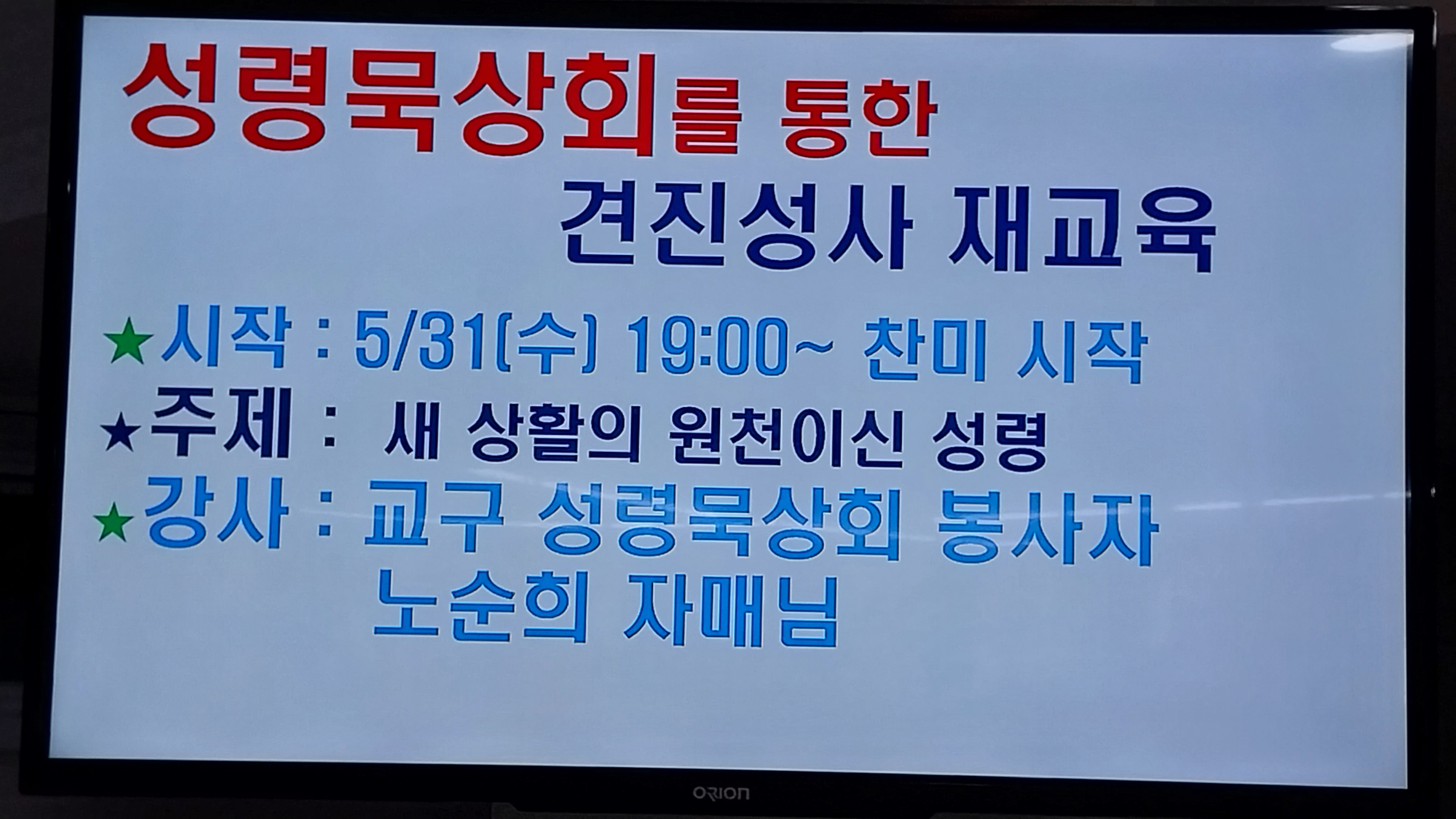 KakaoTalk_20230628_103531839.jpg