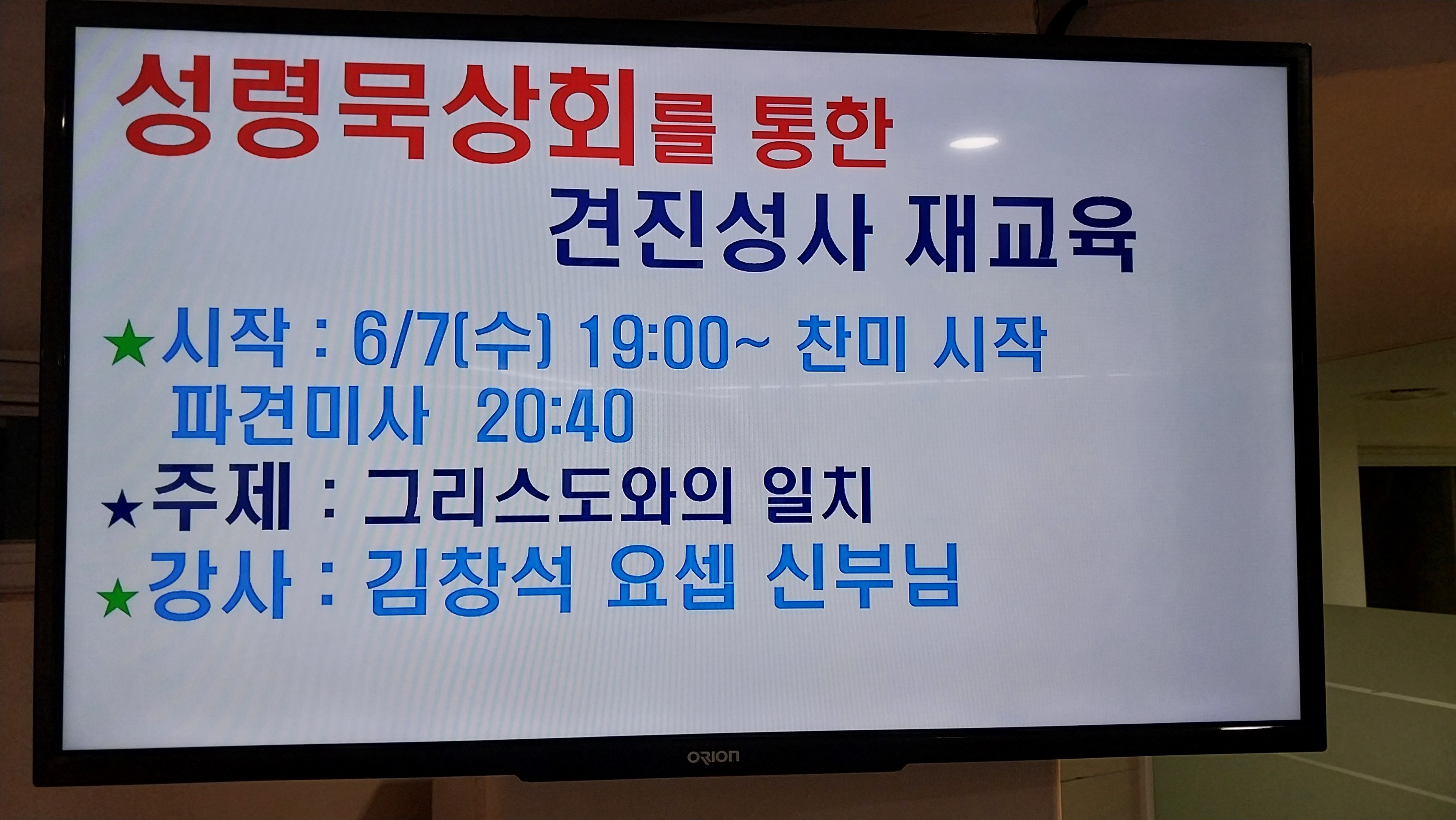 KakaoTalk_20230628_103710851.jpg