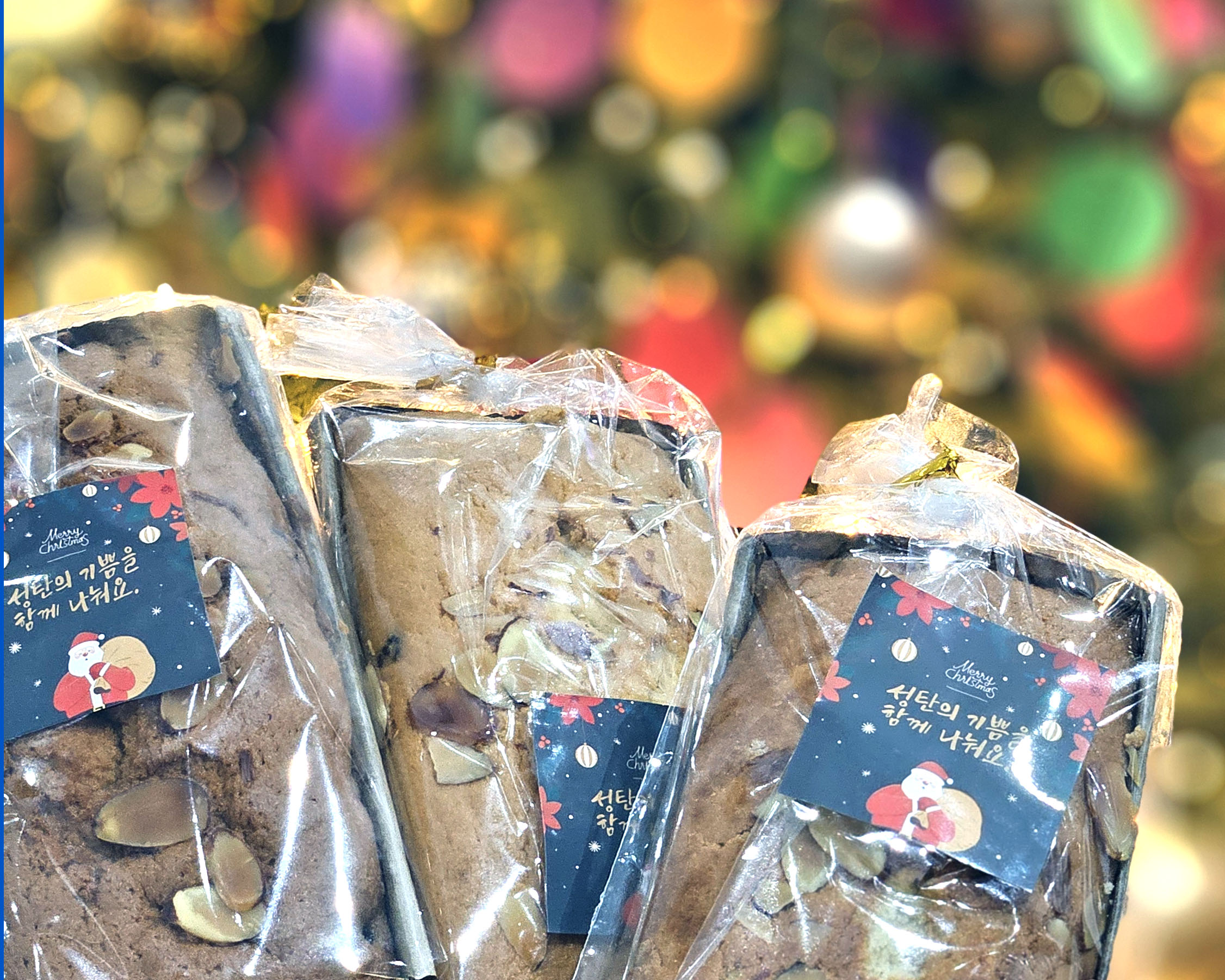 2025년 성탄전야 미사 선물.jpg