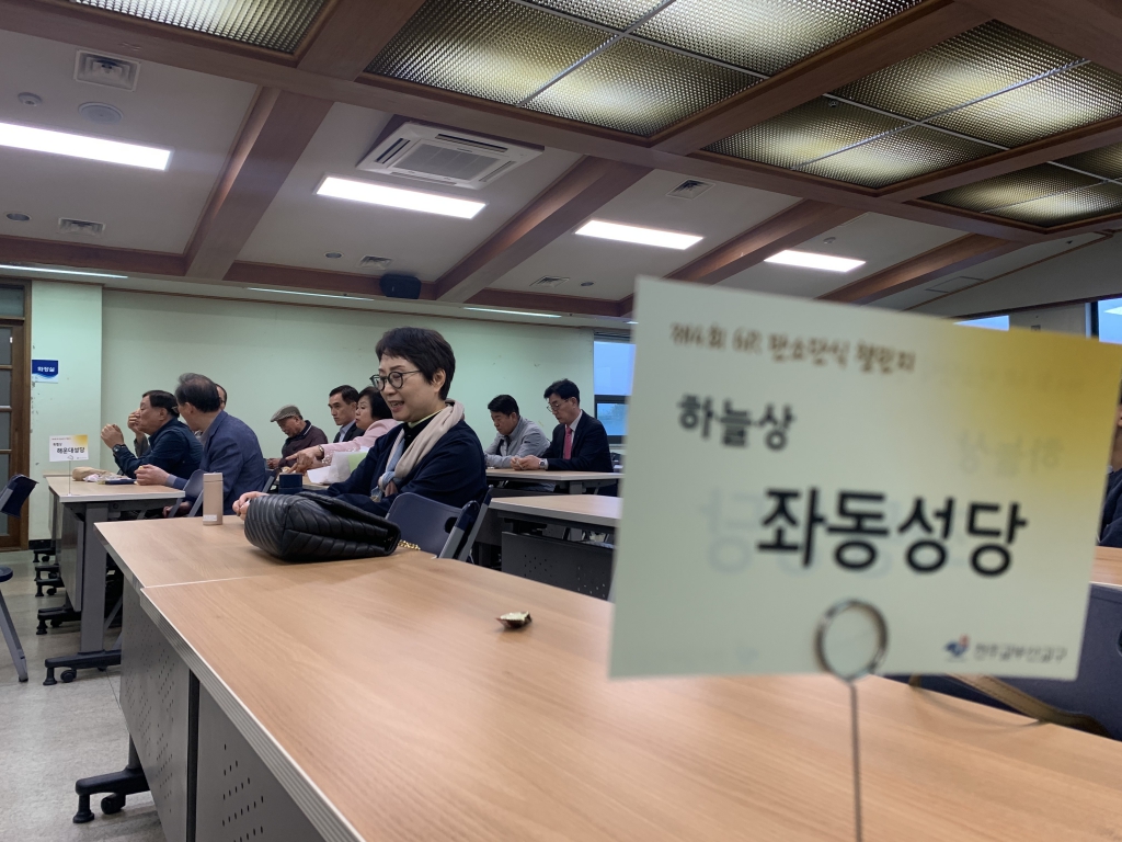 KakaoTalk_20240421_115657426.jpg