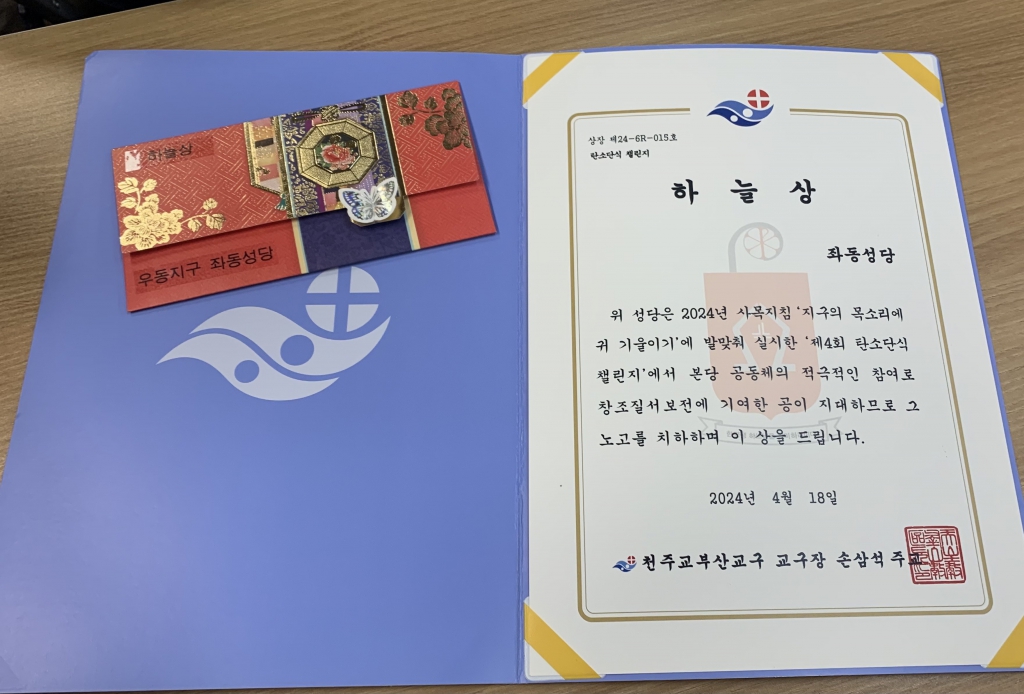 KakaoTalk_20240421_115657426_02.jpg