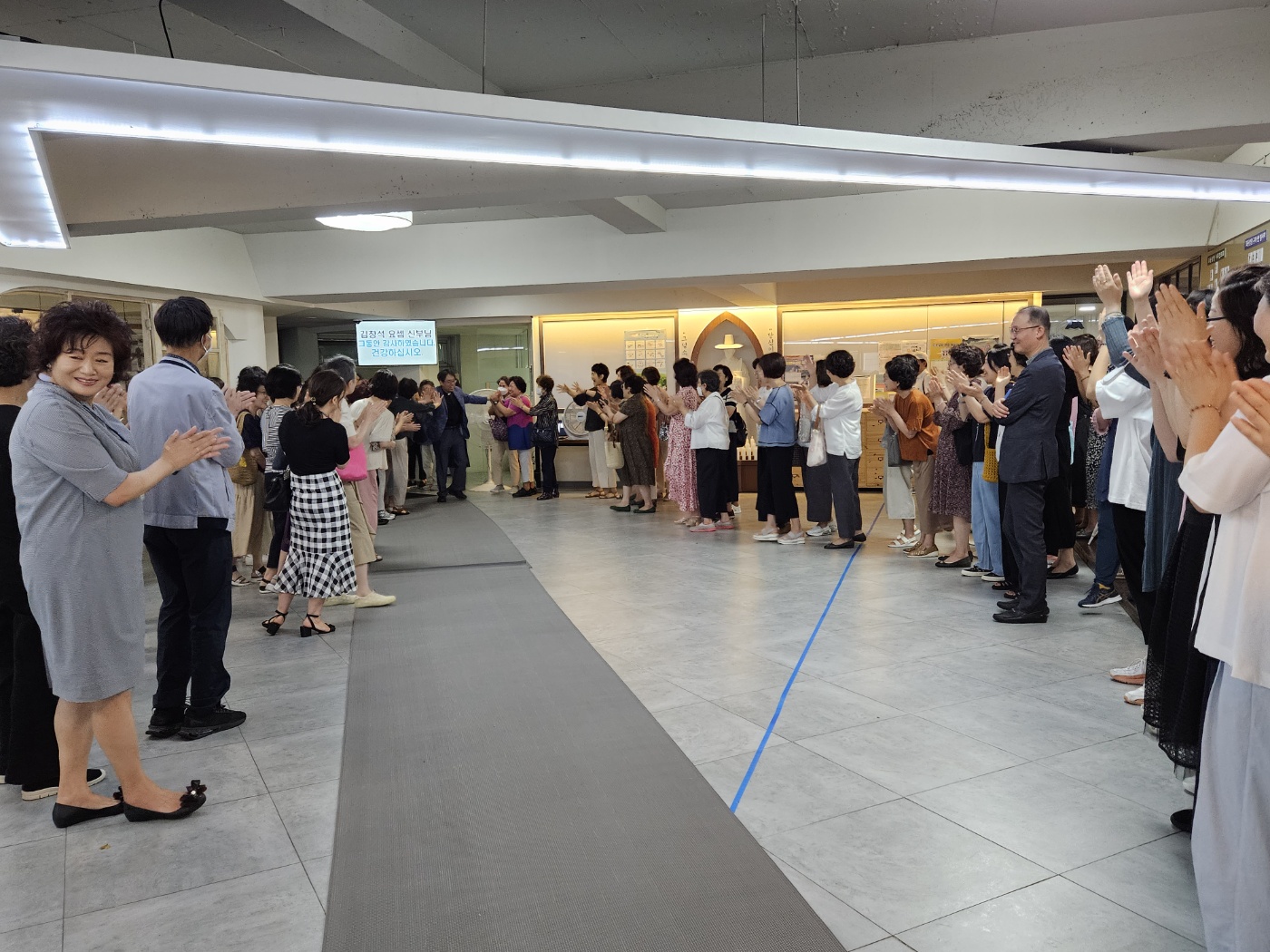 KakaoTalk_20230824_153052890_08.jpg