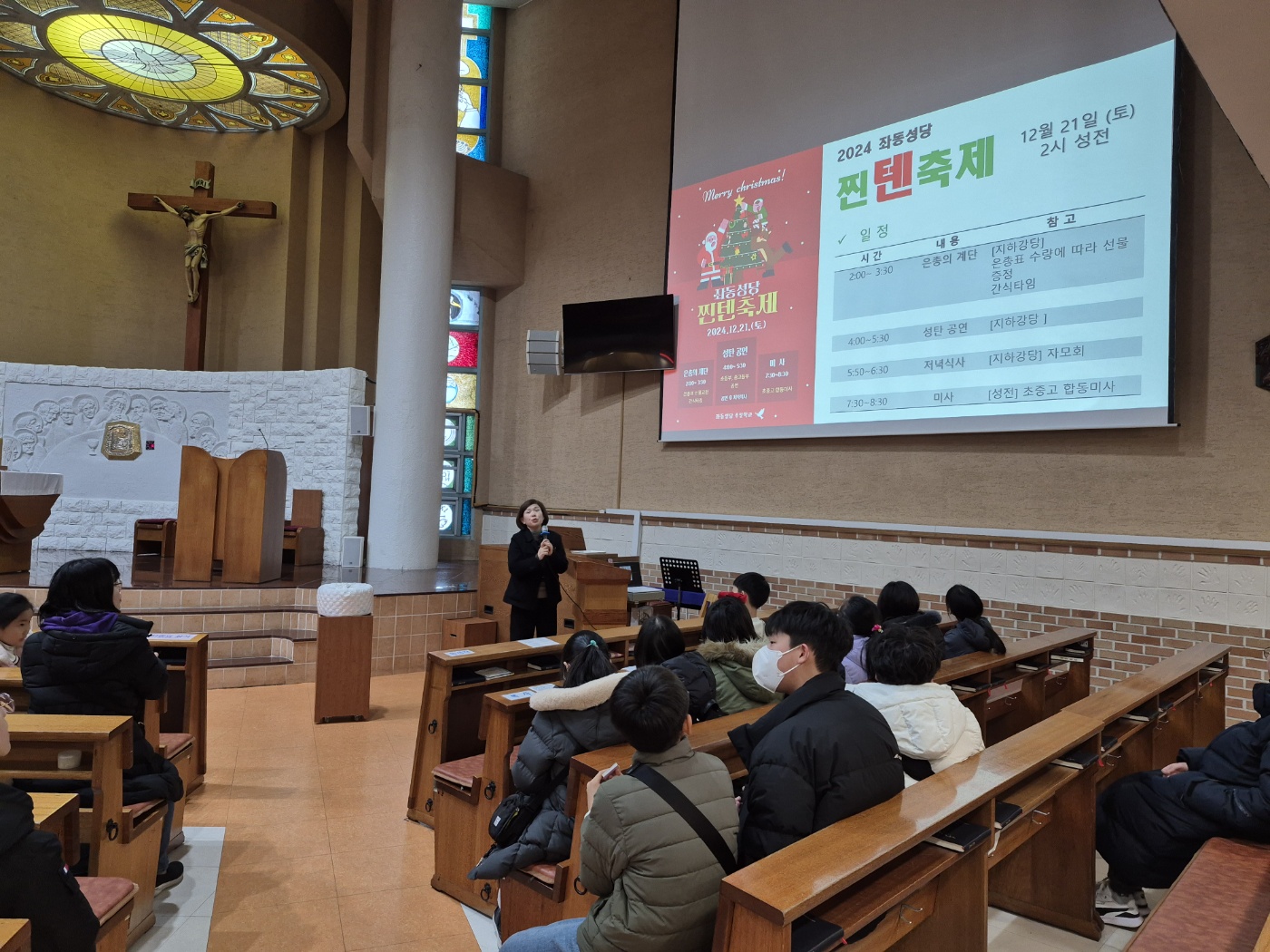 KakaoTalk_20241227_151633563_04.jpg